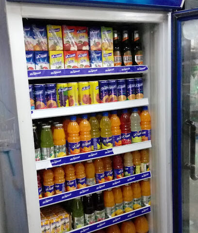 Al Jazeera Grocery - Afif - +966 11 722 1662