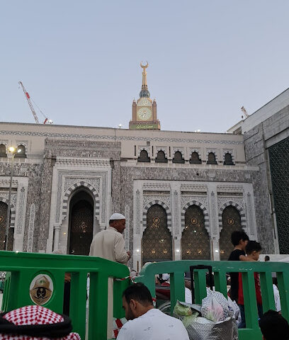 jar al bait - Mecca - +966 54 114 0640