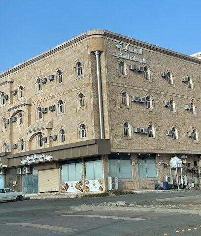 Distinctive hotel - Afif - +966 11 724 4222