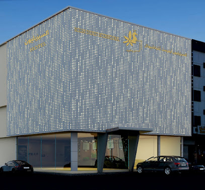 فندق السيزيليون إيفرست أنترناشيونال - Afif - +966 55 984 8399