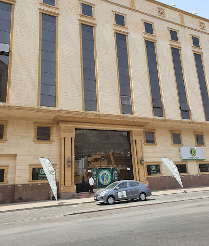 Khidmatul Awaam Pilgrim Services - Abu Nasir - Mecca -