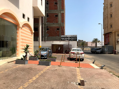 فندق مدار سويتس - Yanbu - +966 55 901 5455