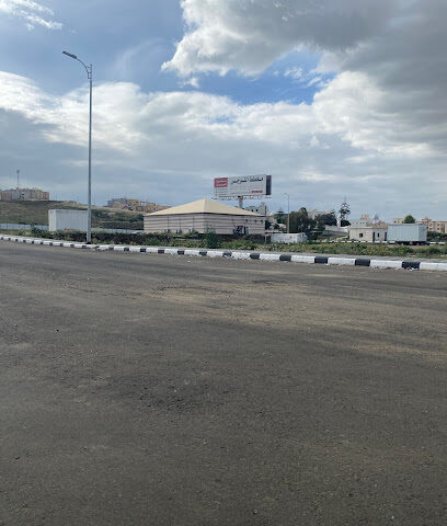 مخطط النرجس - Abha -