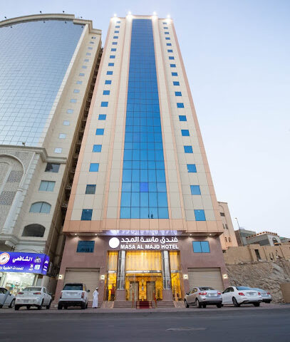 Masat Almajd Hotel - Mecca - +966 55 644 4108