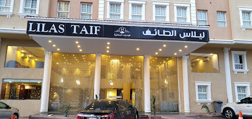 فندق ليلاس الطائف - Taif - +966 50 370 9888