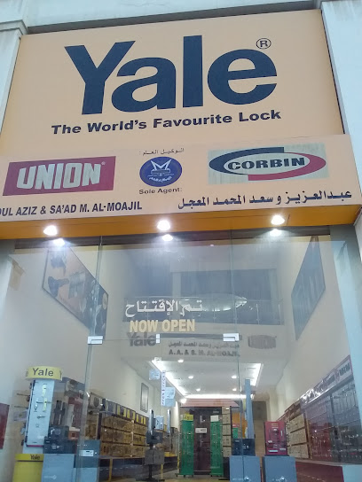 Almoajil - Yale I شركة المعجل - يال - Saudi Arabia|Al Khobar 34623|Al-Thuqbah|3555 1st St