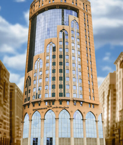 Hotel Elaf Al Mashaer - Mecca - +966 12 575 8080