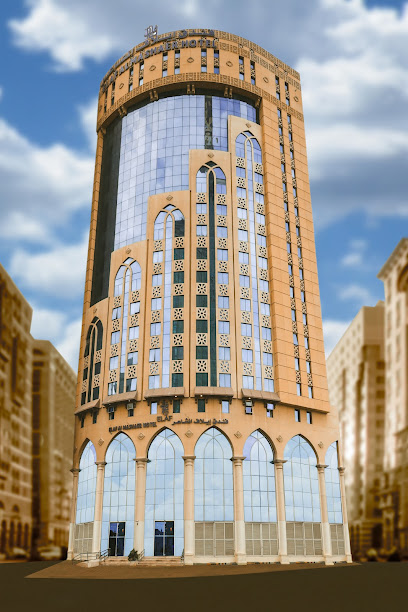 Hotel Elaf Al Mashaer - Saudi Arabia|Mecca 21955|Ajyad|Ajyad St