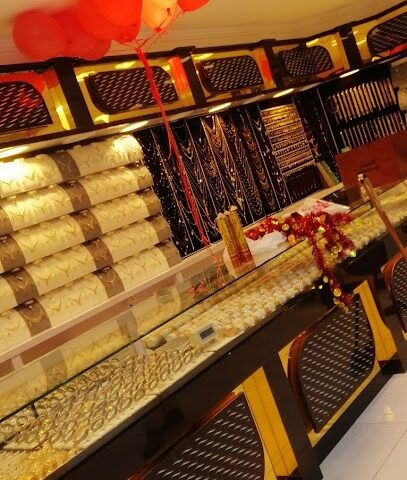 جوهرة ينبع لذهب والمجوهرات - Yanbu -