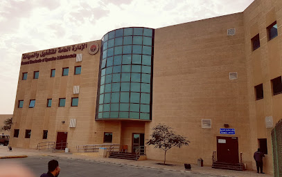 Operation & Maintenance HQ - Al Jubail - +966 13 342 3000