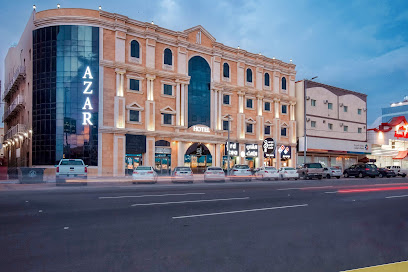فندق آزر أحد رفيدة - Azar hotel - Ahad Rafidah - +966 17 222 5333
