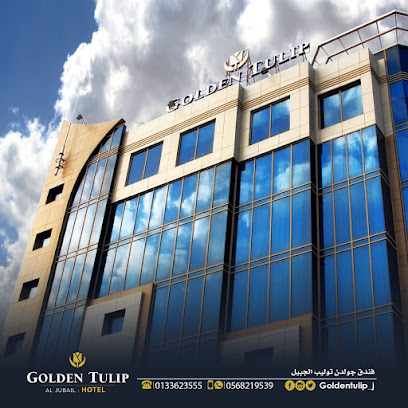 Golden Tulip Al Jubail - Al Jubail - +966 13 362 3555