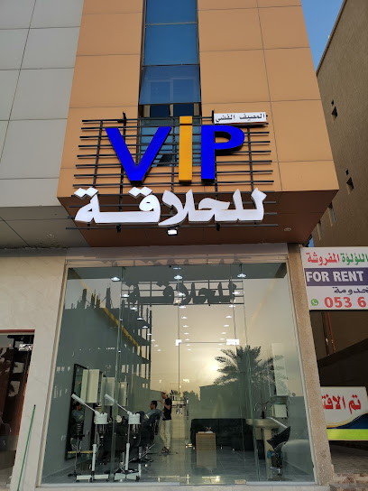 حلاق vibبوشه - Khafji 39261