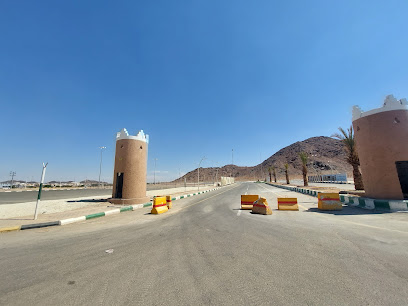 ميدان الملك عبدالعزيز - Afif -