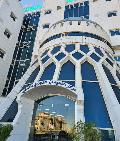فندق اللحيدان للشقق المفروشةsanayahail - Hail - +966 16 534 2233