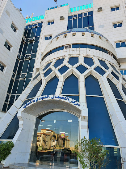فندق اللحيدان للشقق المفروشةsanayahail - Saudi Arabia|Hail 55421|Al Matar|King Abdulaziz Rd