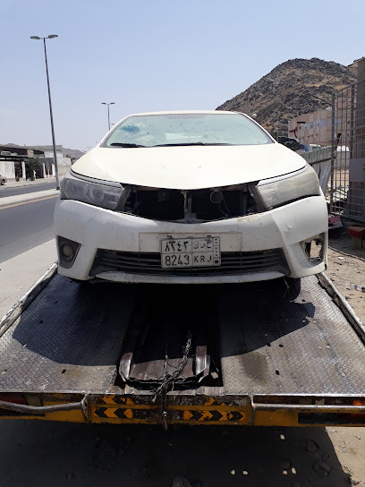 ملعب المحترفين - Saudi Arabia|Mecca 24411|At Taniem|GR58+RVP
