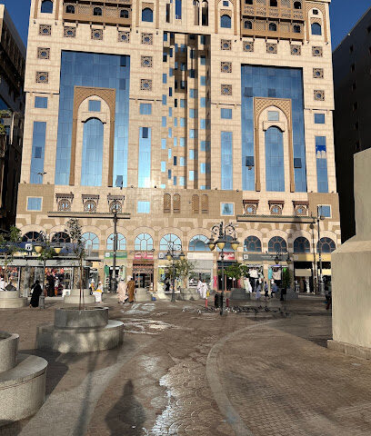 Sama Hotel - Riyadh - +966 11 245 6363
