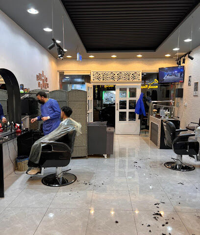 صالون غرفه الرجل للحلاقه الرجاليه (man room) - Abha - +966 56 862 5358
