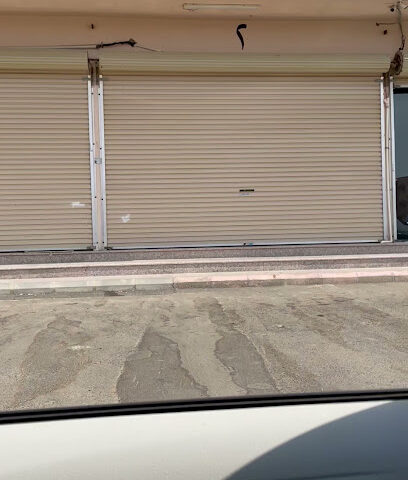 صالون امواج ينبع - Yanbu -