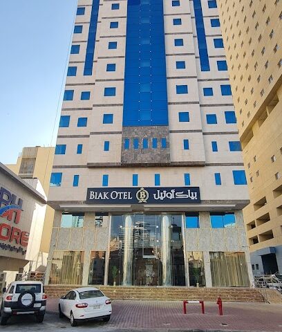 فندق بياك اوتيل الروضة - Mecca - +966 12 531 2252