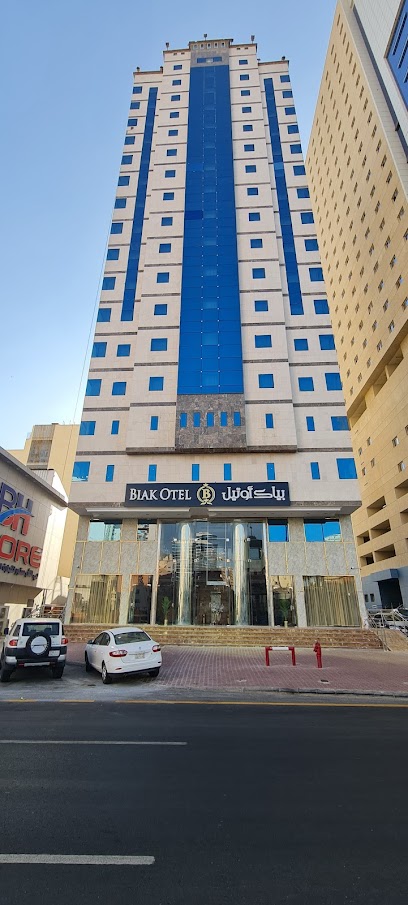 فندق بياك اوتيل الروضة - Saudi Arabia|Mecca 24236|Ar Rawdah|Al Masjid Al Haram Rd