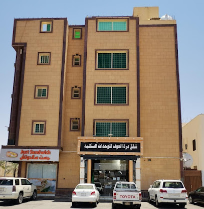 قصر الزيتون للشقق المفروشه - Sakaka - +966 14 624 0571