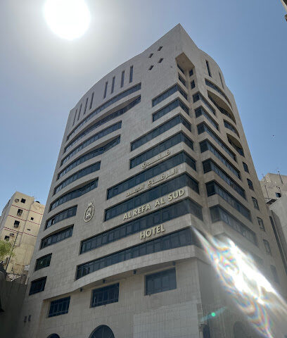 Hotel Al Refa Al Sud - Mecca -