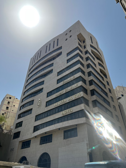 Hotel Al Refa Al Sud - Saudi Arabia|24231|7233 Ajyad Mecca 24231 5155|5226
