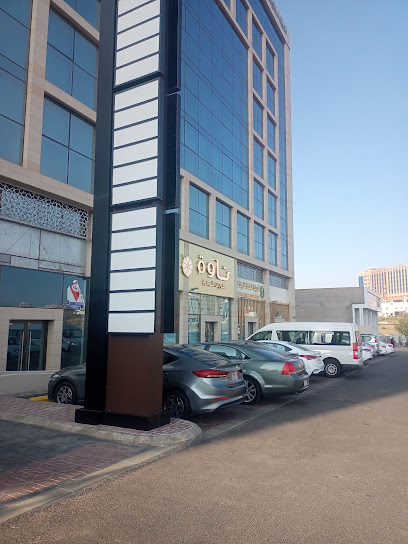 Saudi Commission for Health Specialties - Saudi Arabia|Abha 62512|Abha Al Jadidah|6562