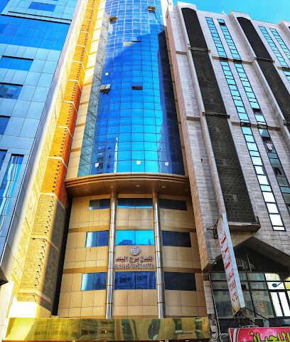 Rehab Al Misk Hotel - Mecca - +966 50 363 1628