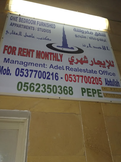 Landmark Accomodation - Al Khobar 34426