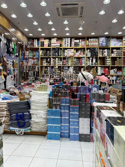 موسسة ارض طيبه للجملة - Saudi Arabia|Al Madinah Al Munawwarah|الكعكي مول المدينة المنورة قبا|FJ36+C84
