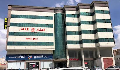 المنزل الفاخر للشقق المخدومة (أمون سابقا) - Abha - +966 55 031 2819
