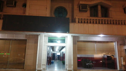 Maskan Layali Hotel - Riyadh - +966 50 922 7212