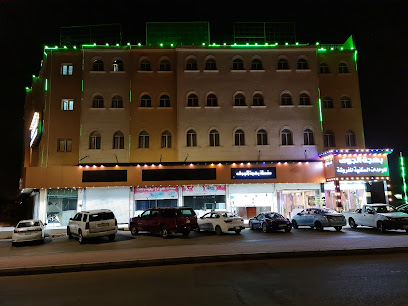 Bahget Eljouf Furnished Apartment - Sakaka - +966 50 431 7635