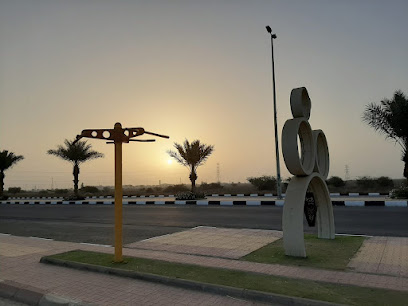 ممشى الضاحية - صامطة - Samtah -