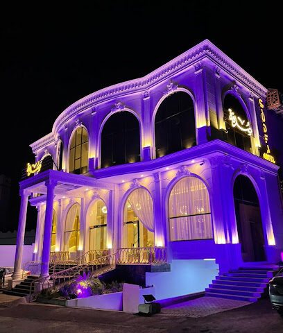 فندق صدفة Sudfah Hotel - Taif - +966 54 654 4444