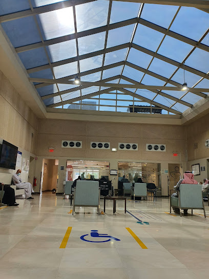 Cancer Care Centre