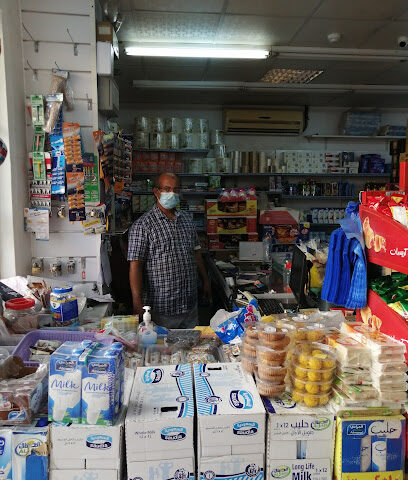Jubail Mart - Al Jubail -
