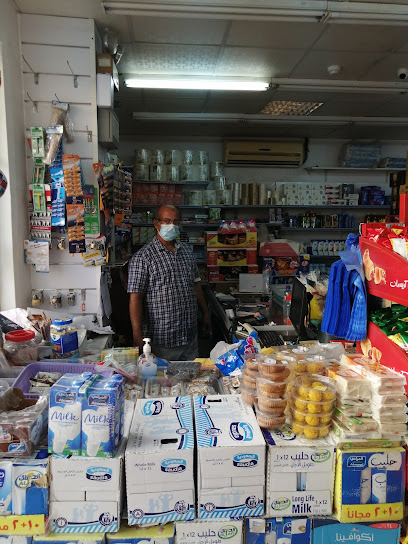 Jubail Mart - Saudi Arabia|Al Jubail 35514|Jubail City Center|Near ladies Market