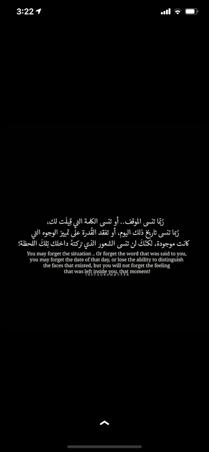 الملحق اللي فوق القراج - Saudi Arabia|Al Jubail 35514|3244