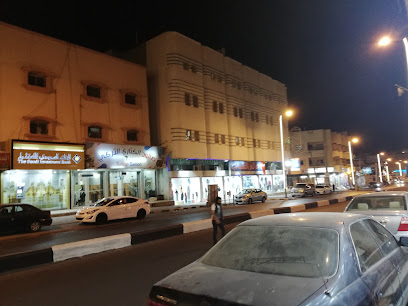 Hotel Al Jazira - Abha -