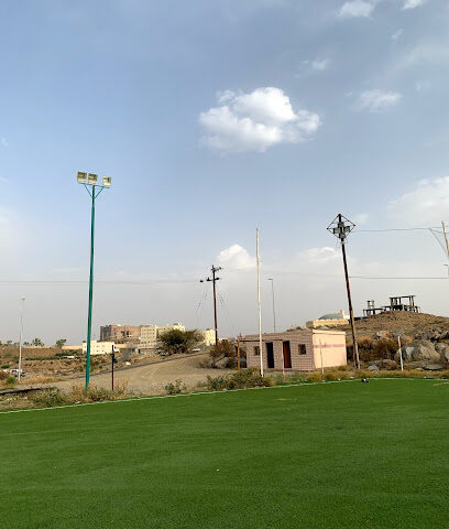 ملعب صدى الملاعب - Al Bahah -
