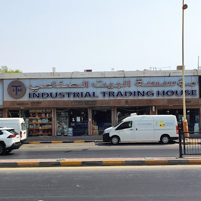 Industrial Trading House (ITH) - Al Jubail - +966 13 361 0747