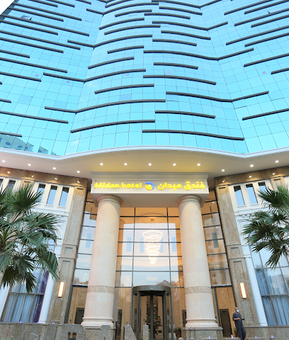 Midan Hotel - Mecca - +966 55 126 1182