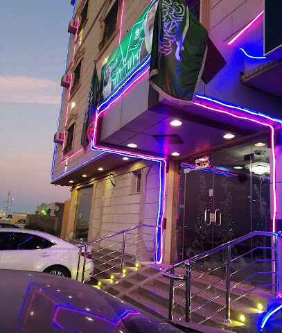 حياة القريات للشقق المفروشة - Al Qurayyat - +966 53 266 0336