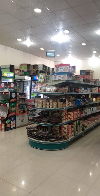 حاجتي - Hafar Al Batin 39811