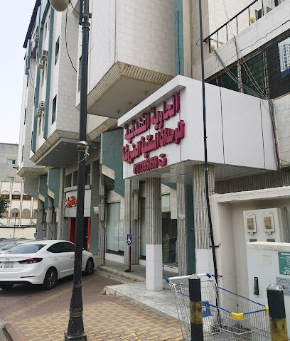 Alzalfan furnished apartments - Al Bahah - +966 17 725 2657