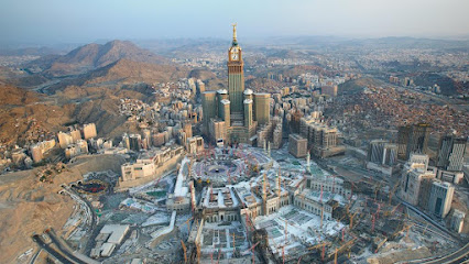 The Clock Towers - Mecca - +966 12 664 3033
